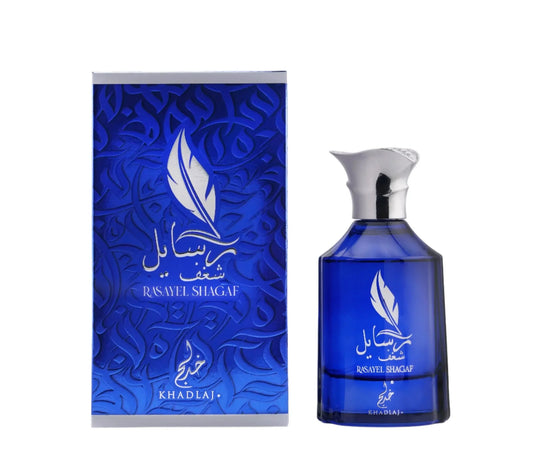 Khadlaj Rasayel Shagaf