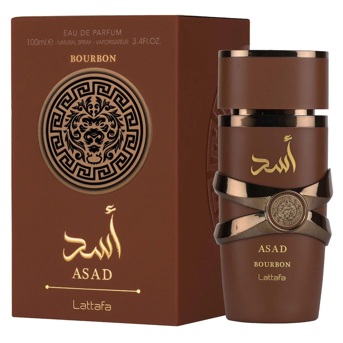 Asad Bourbon